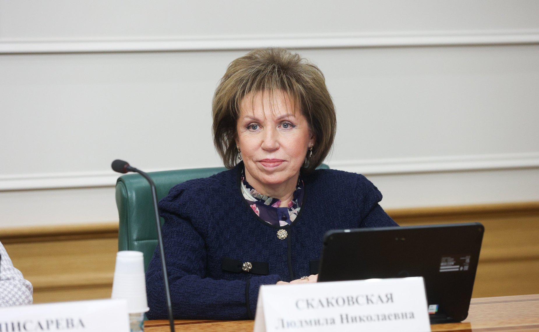 Людмила Скаковская