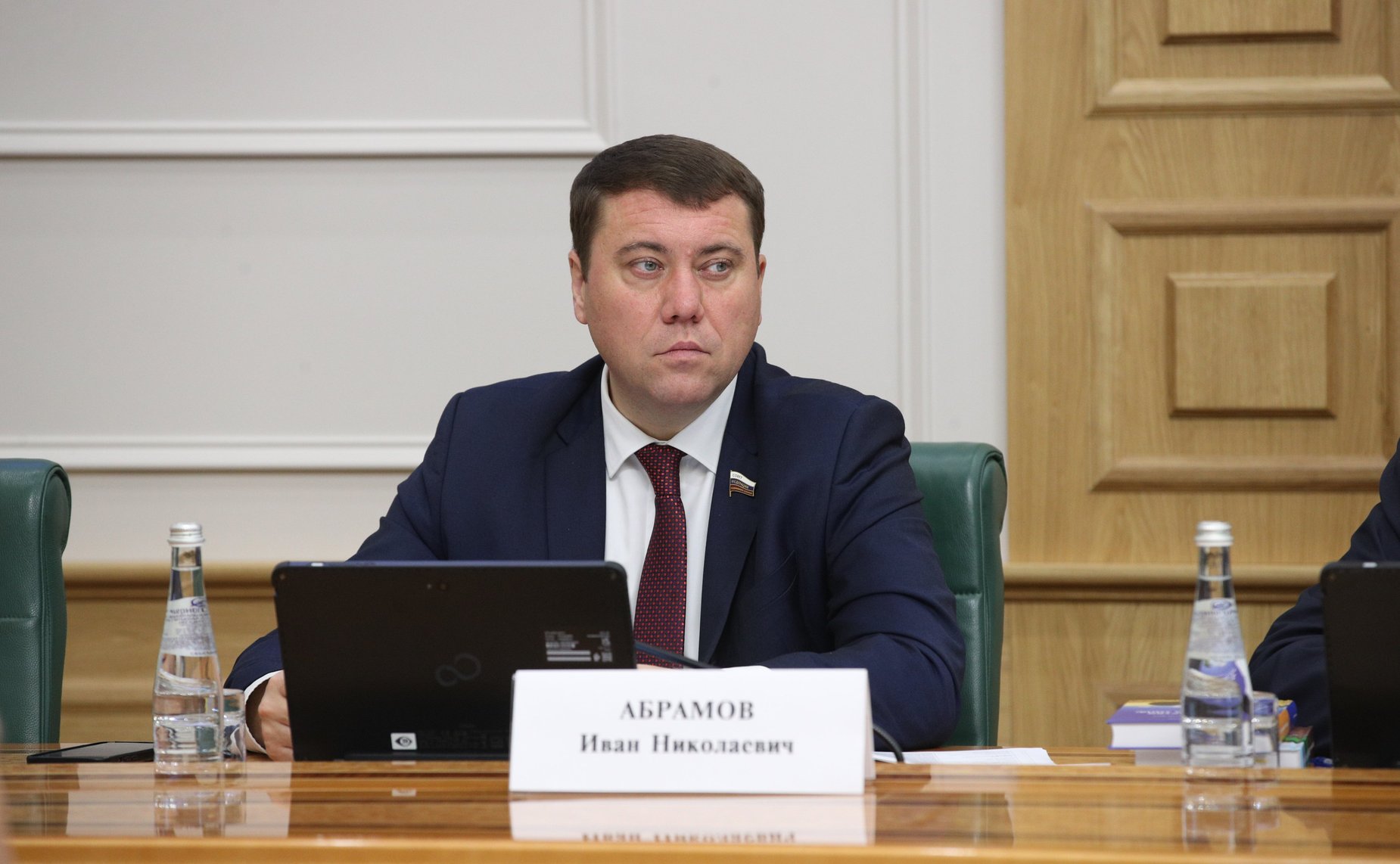 Иван Абрамов