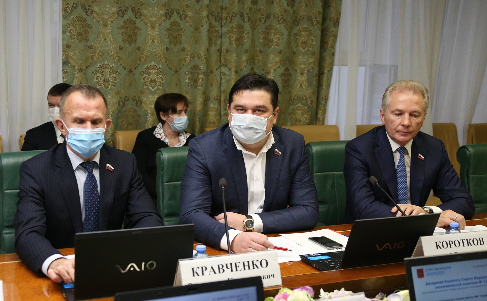 Заседание Комитета СФ по экономической политике