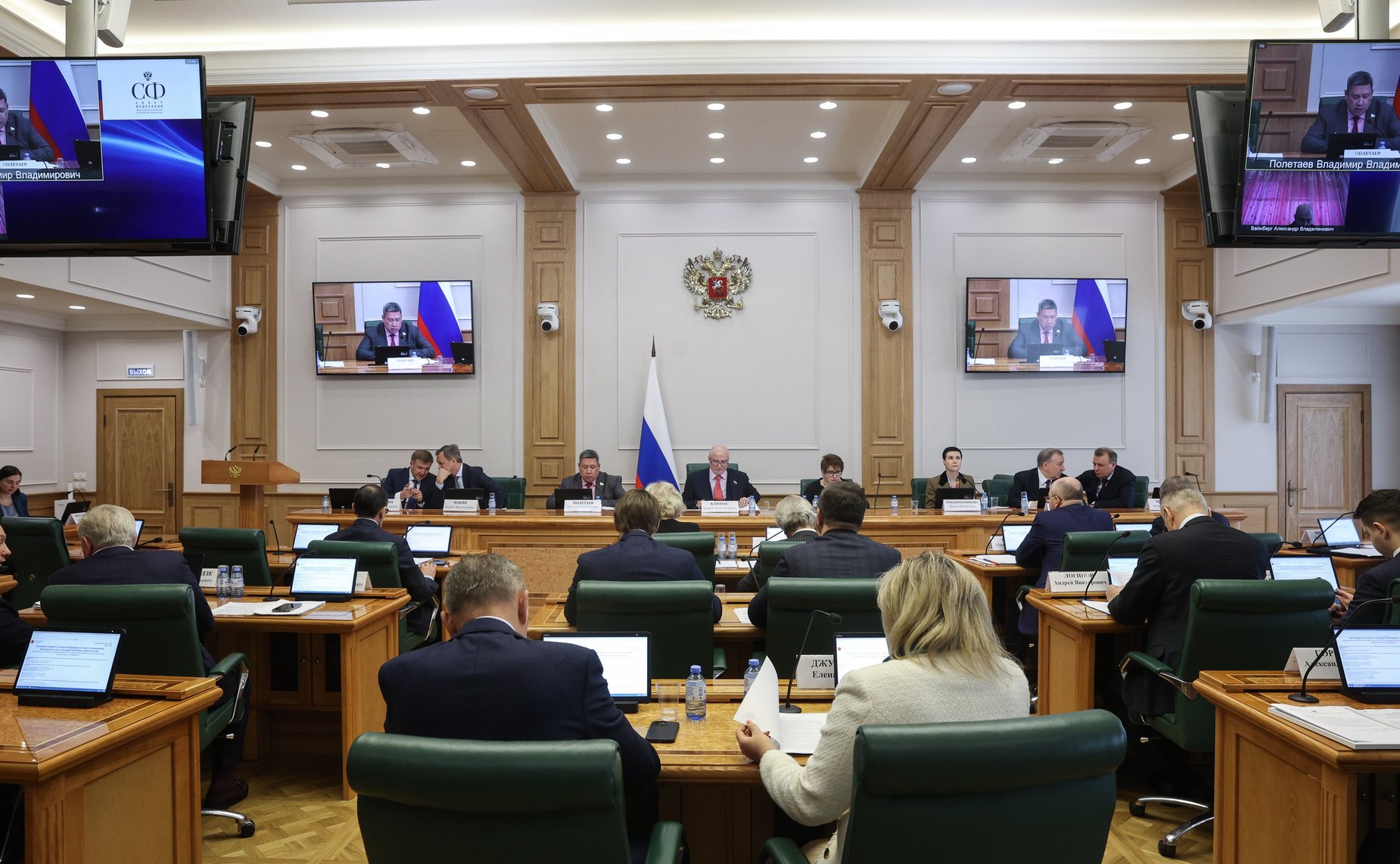 Заседание Комитета СФ по конституционному законодательству и государственному строительству