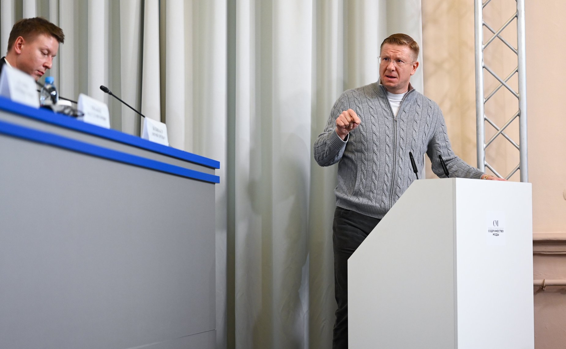 Круглый стол «Устойчивое развитие отрасли через переработку шерсти». III международный форум «Содружество моды»