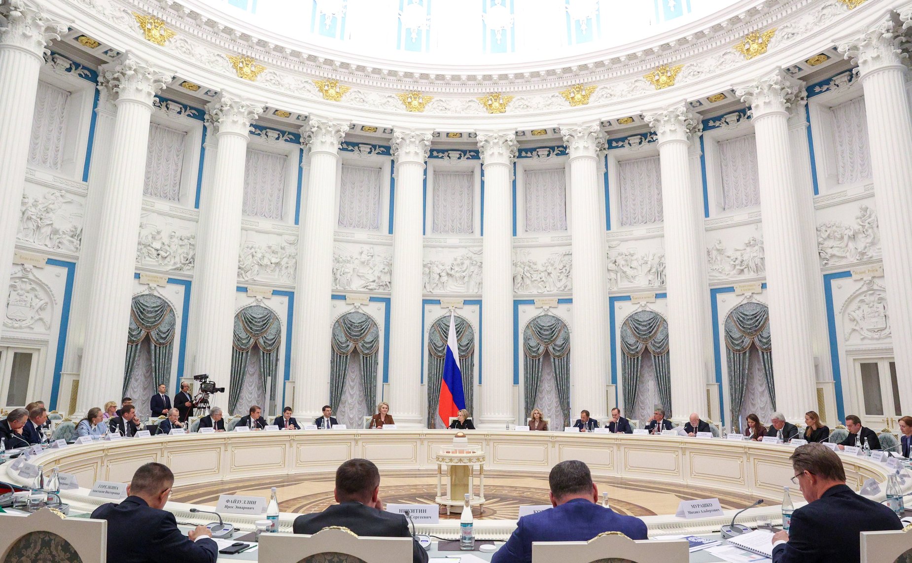 Заседание Совета при Президенте Российской Федерации по реализации государственной демографической и семейной политики