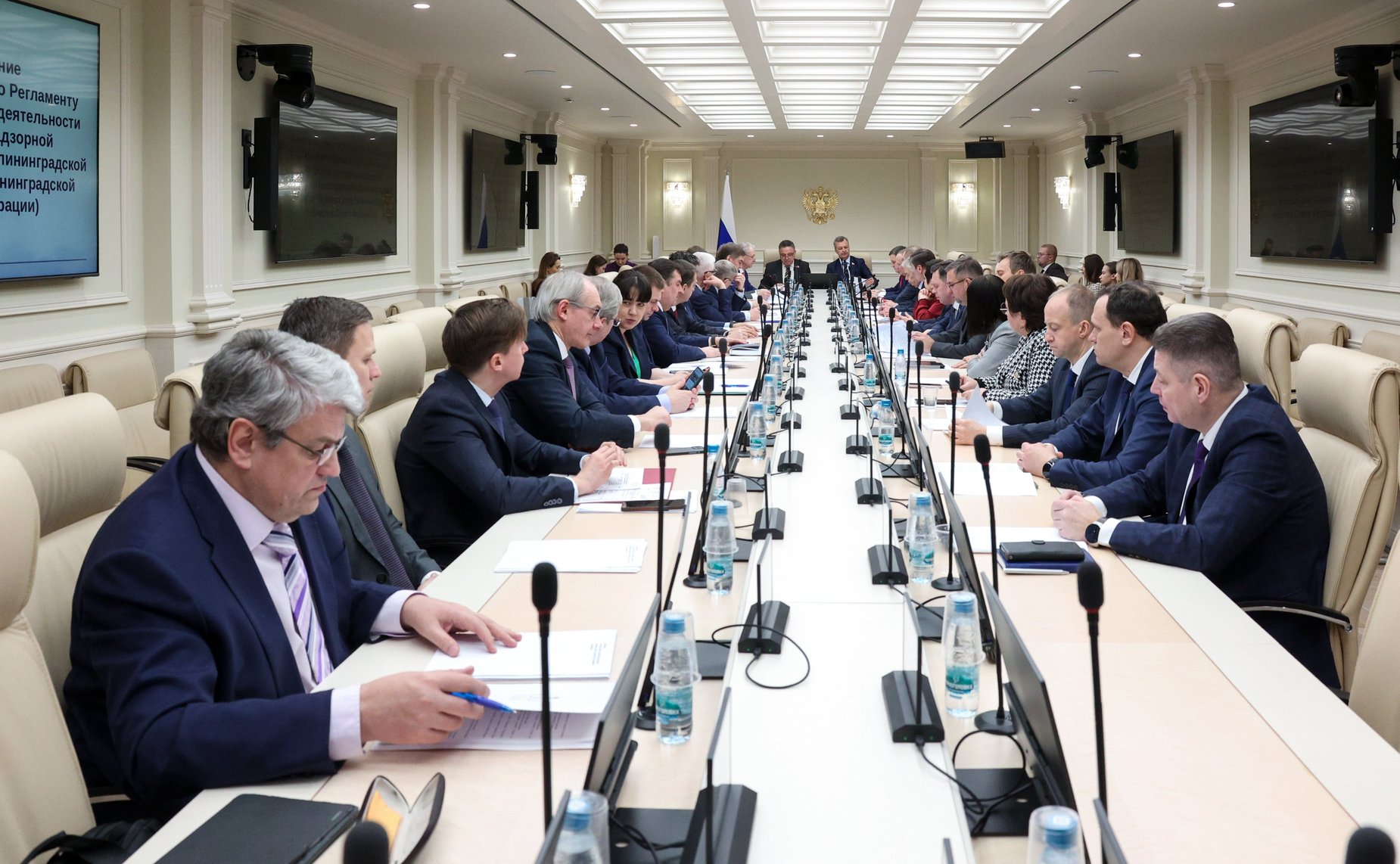 Расширенное заседание Комитета Совета Федерации по Регламенту и организации парламентской деятельности (в рамках Дней Калининградской области в Совете Федерации)