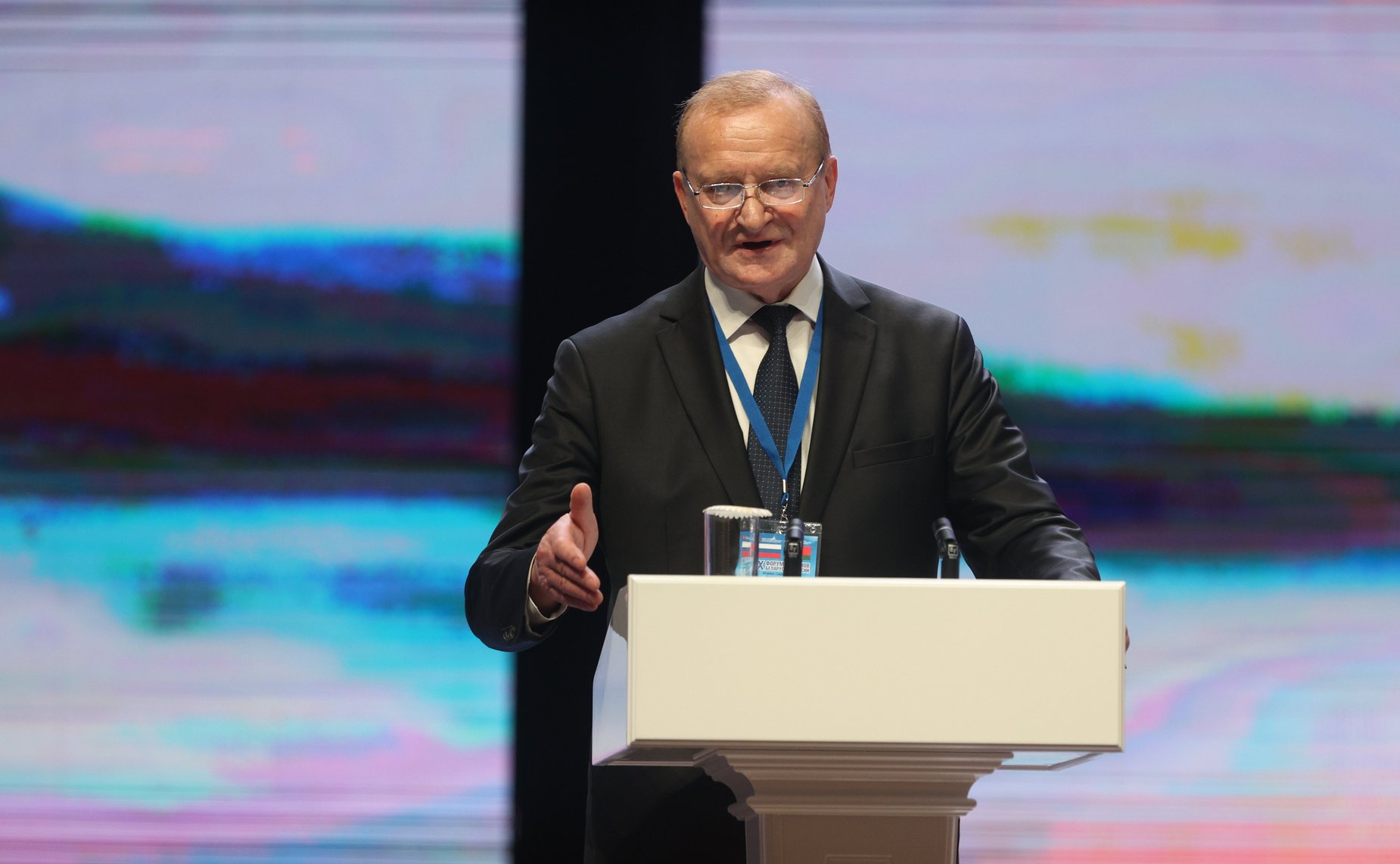 Пленарное заседание Девятого форума регионов Беларуси и России