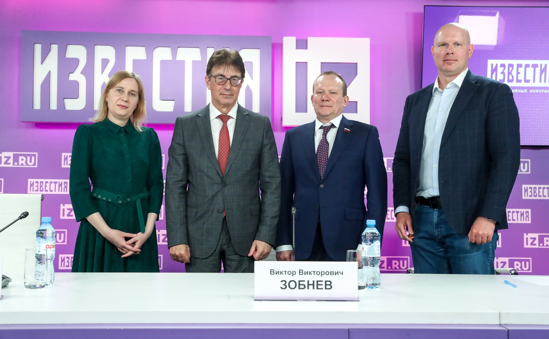 В пресс-центре МИЦ «Известия» состоялась пресс-конференция члена Комитета СФ по Регламенту и организации парламентской деятельности Виктора Зобнева, посвященная Всемирному дню прав потребителей