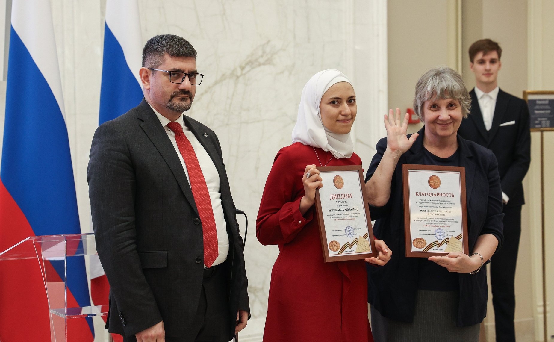 Церемония награждения победителей V Конкурса чтецов «Победа в сердцах поколений»