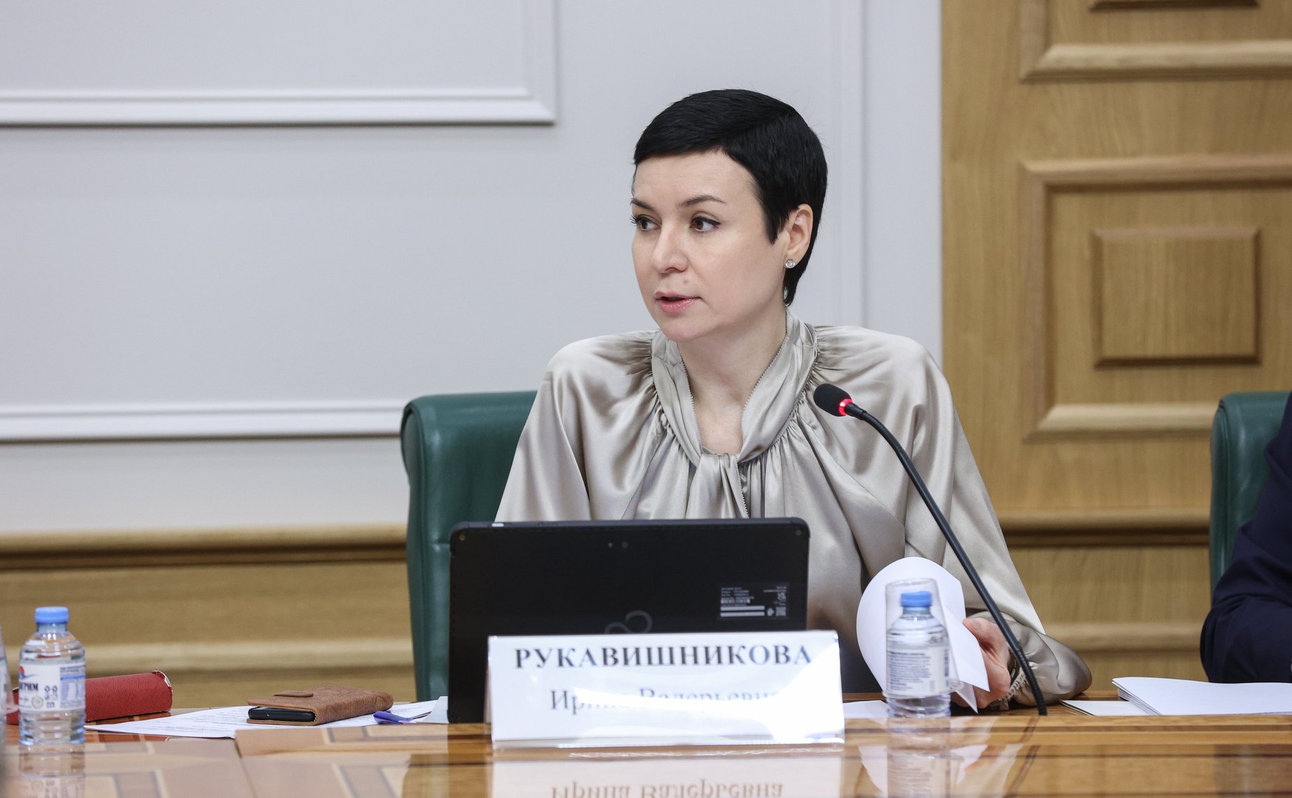 Ирина Рукавишникова