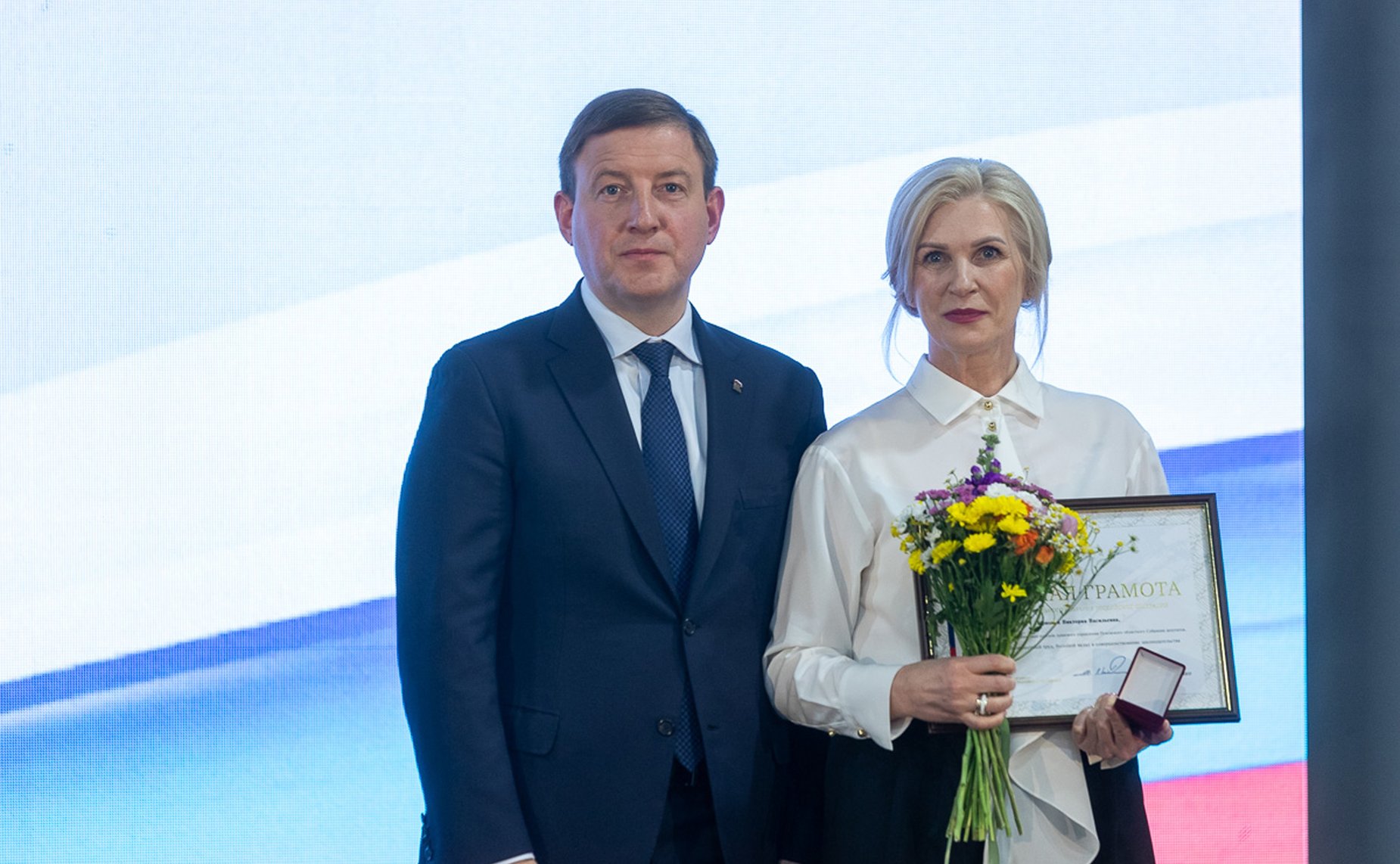 Андрей Турчак выступил на торжественном мероприятии, посвященном 30-летию парламента Псковской области