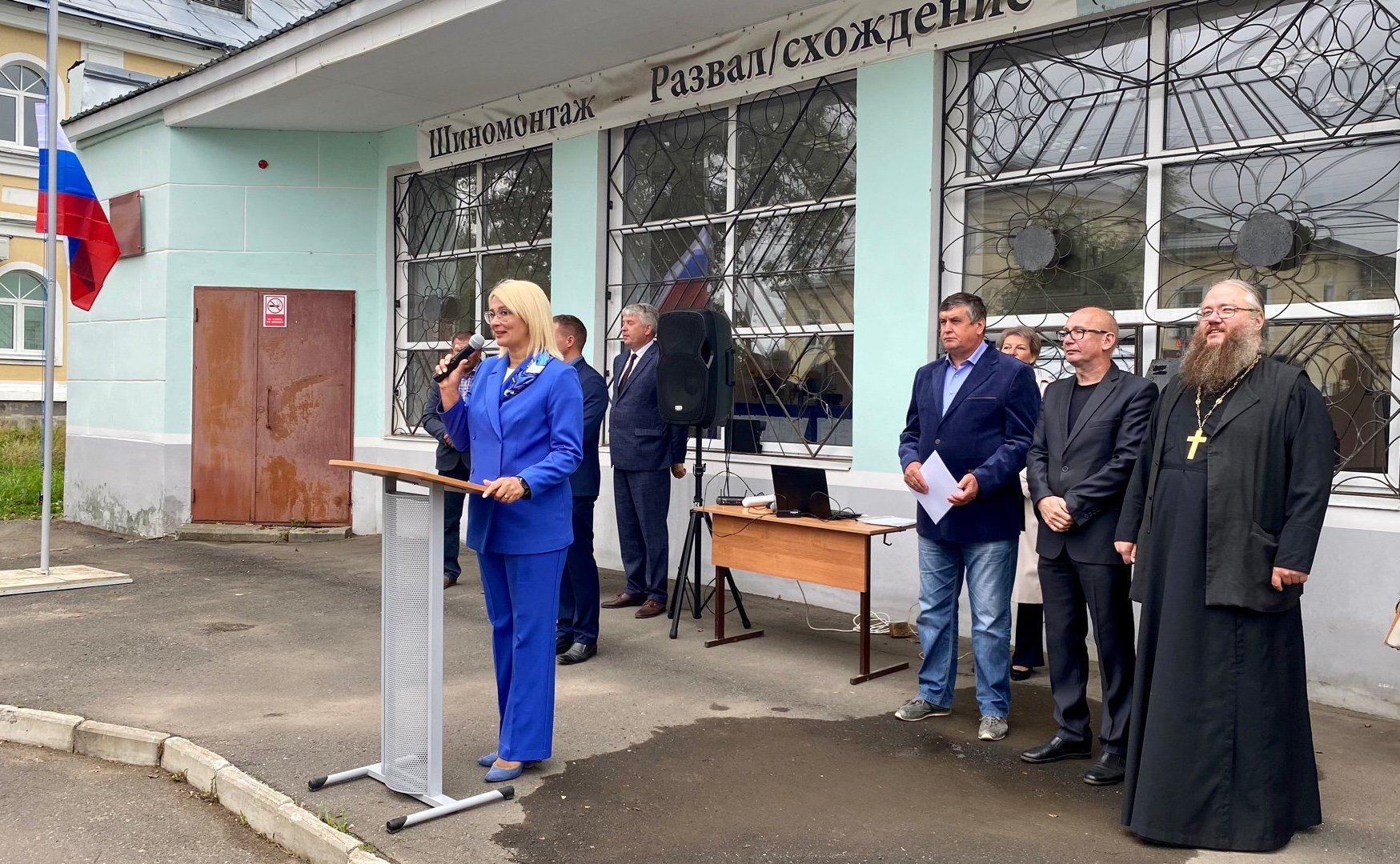 Наталия Косихина приняла участие в мероприятиях Дня знаний в регионе
