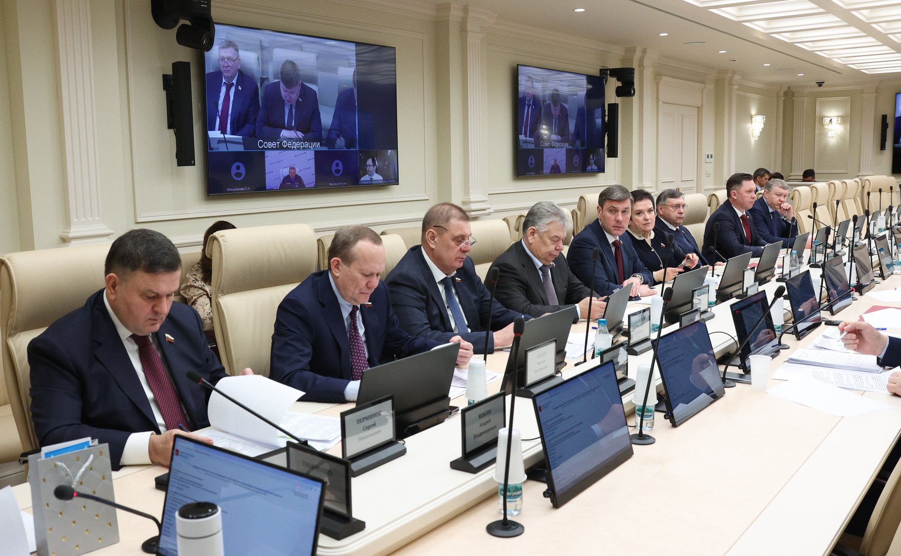 Заседание Комитета Совета Федерации по Регламенту и организации парламентской деятельности