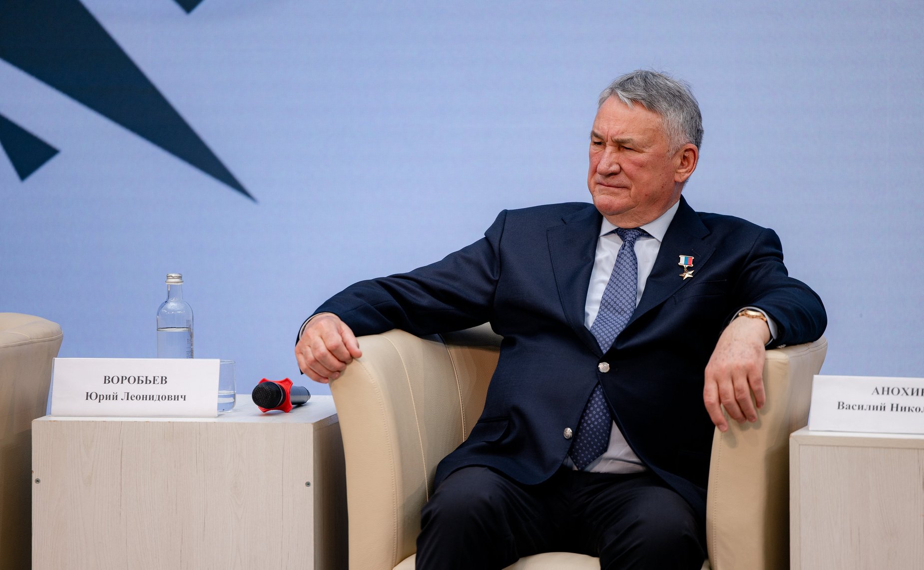 Юрий Воробьев