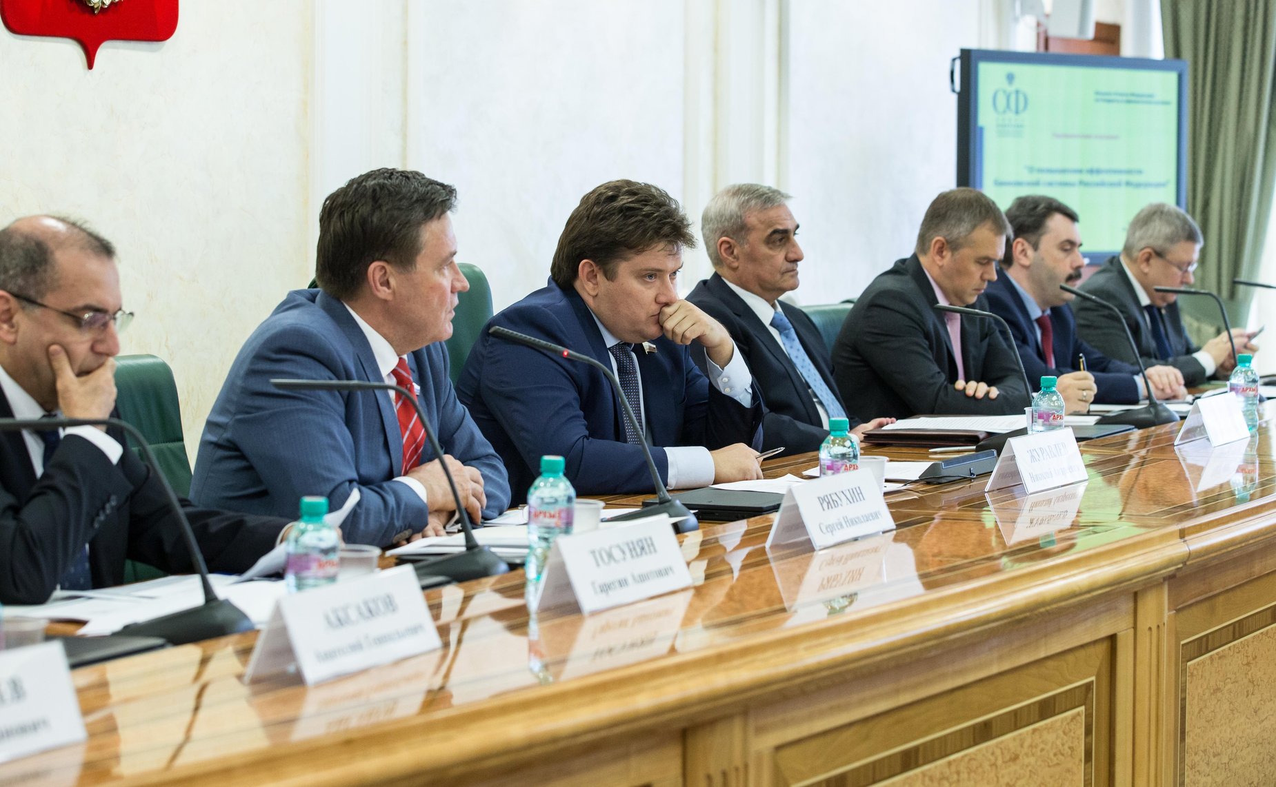 В СФ состоялись парламентские слушания на тему «Повышение эффективности банковской системы Российской Федерации»