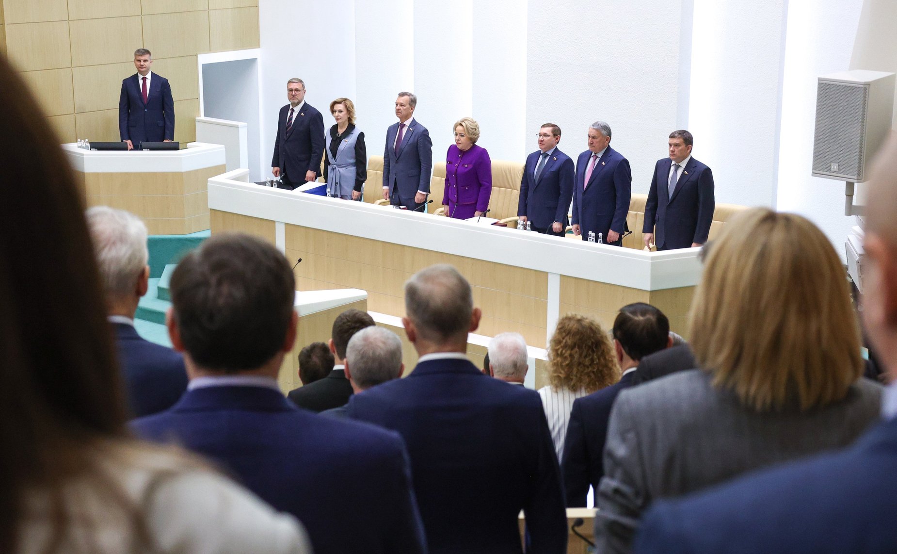 590-е заседание Совета Федерации