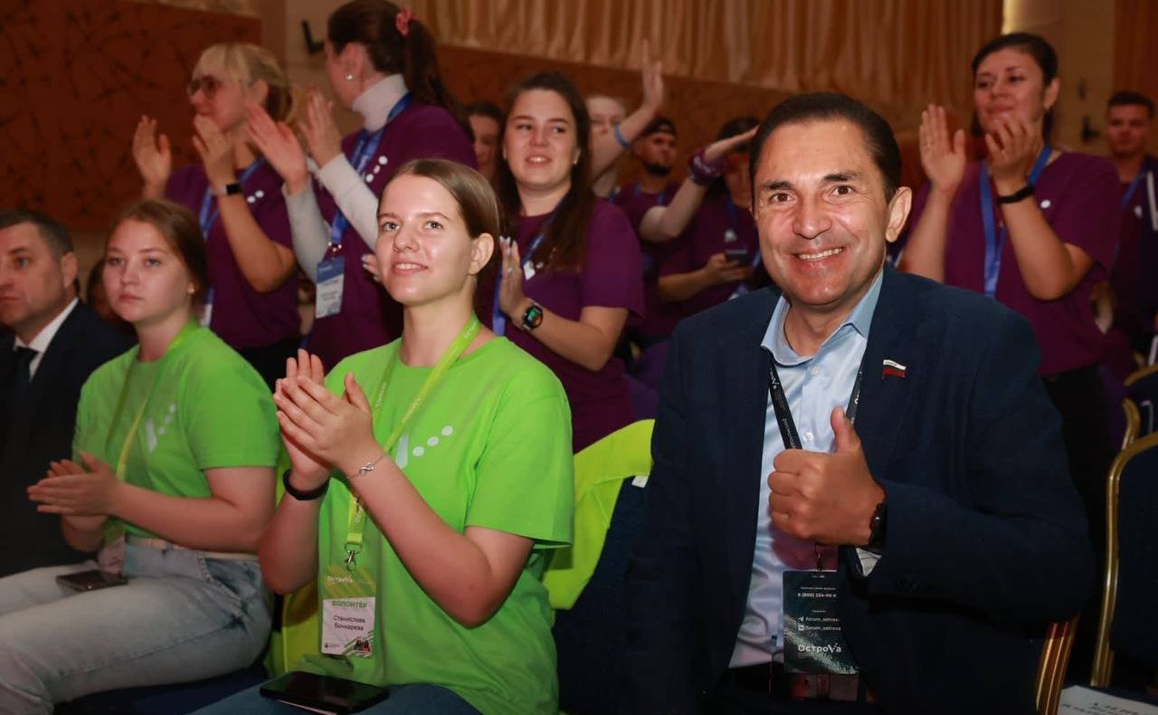 Андрей Хапочкин принял участие в церемонии открытия десятого Всероссийского молодёжного форума «ОстроVа» в Южно-Сахалинске