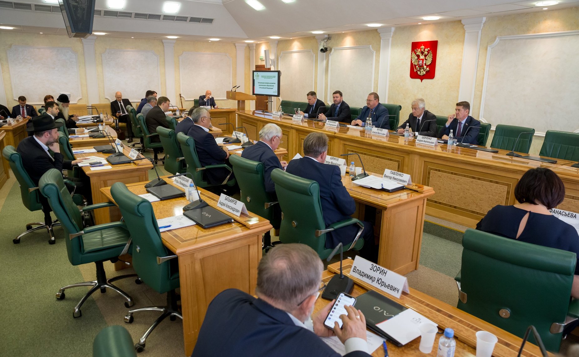 Заседание Совета по межнациональным отношениям и взаимодействию с религиозными объединениями