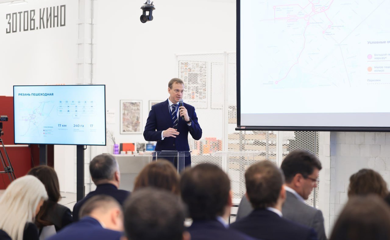 Елена Дягилева приняла участие в презентации региональных стратегий развития креативной экономики до 2030 года