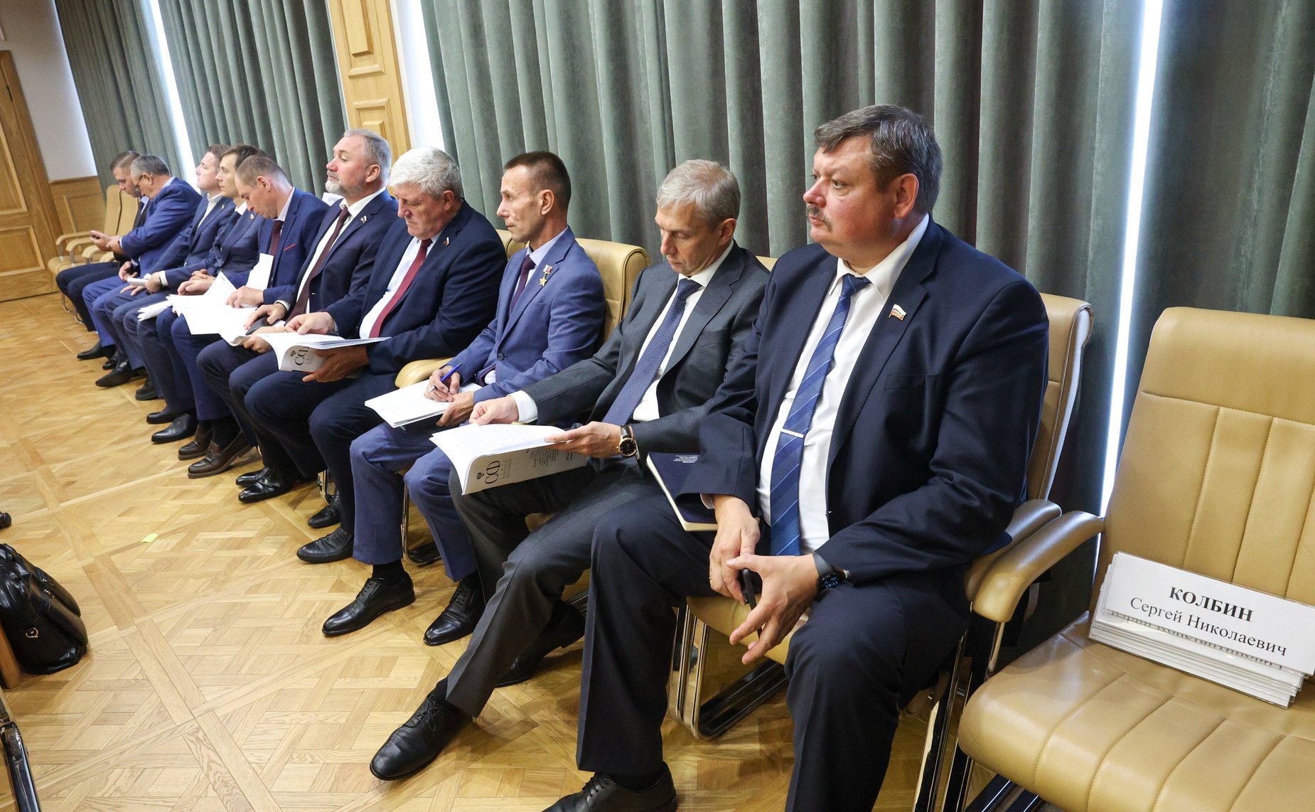 Совместное заседание Комитета СФ по конституционному законодательству и государственному строительству, Комитета СФ по обороне и безопасности и Комитета СФ по федеративному устройству, региональной политике, МСУ и делам Севера