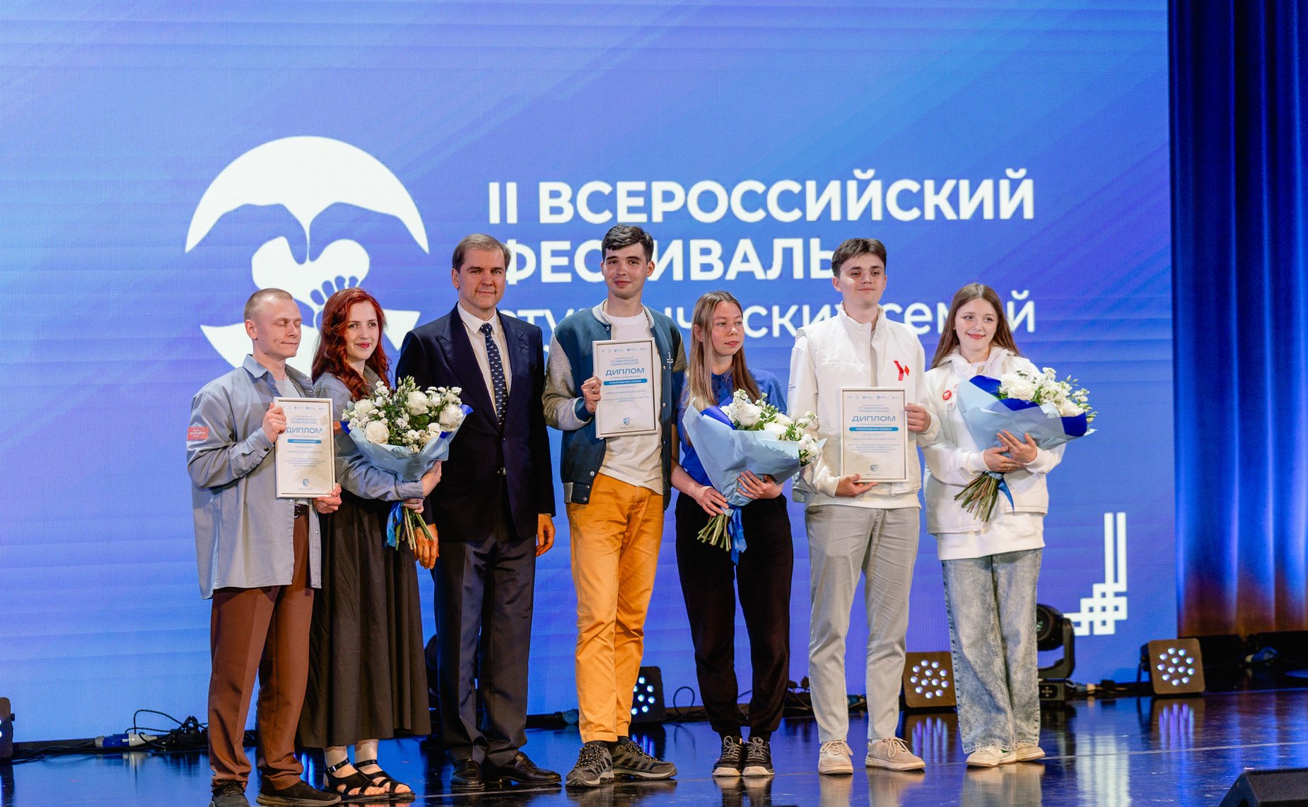 Валентина Матвиенко выступила на пленарном заседании II Всероссийского фестиваля студенческих семей