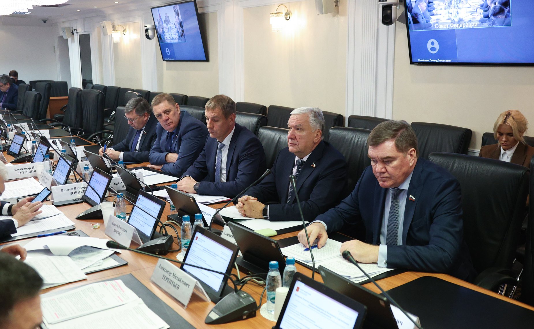 Заседание Комитета Совета Федерации по Регламенту и организации парламентской деятельности