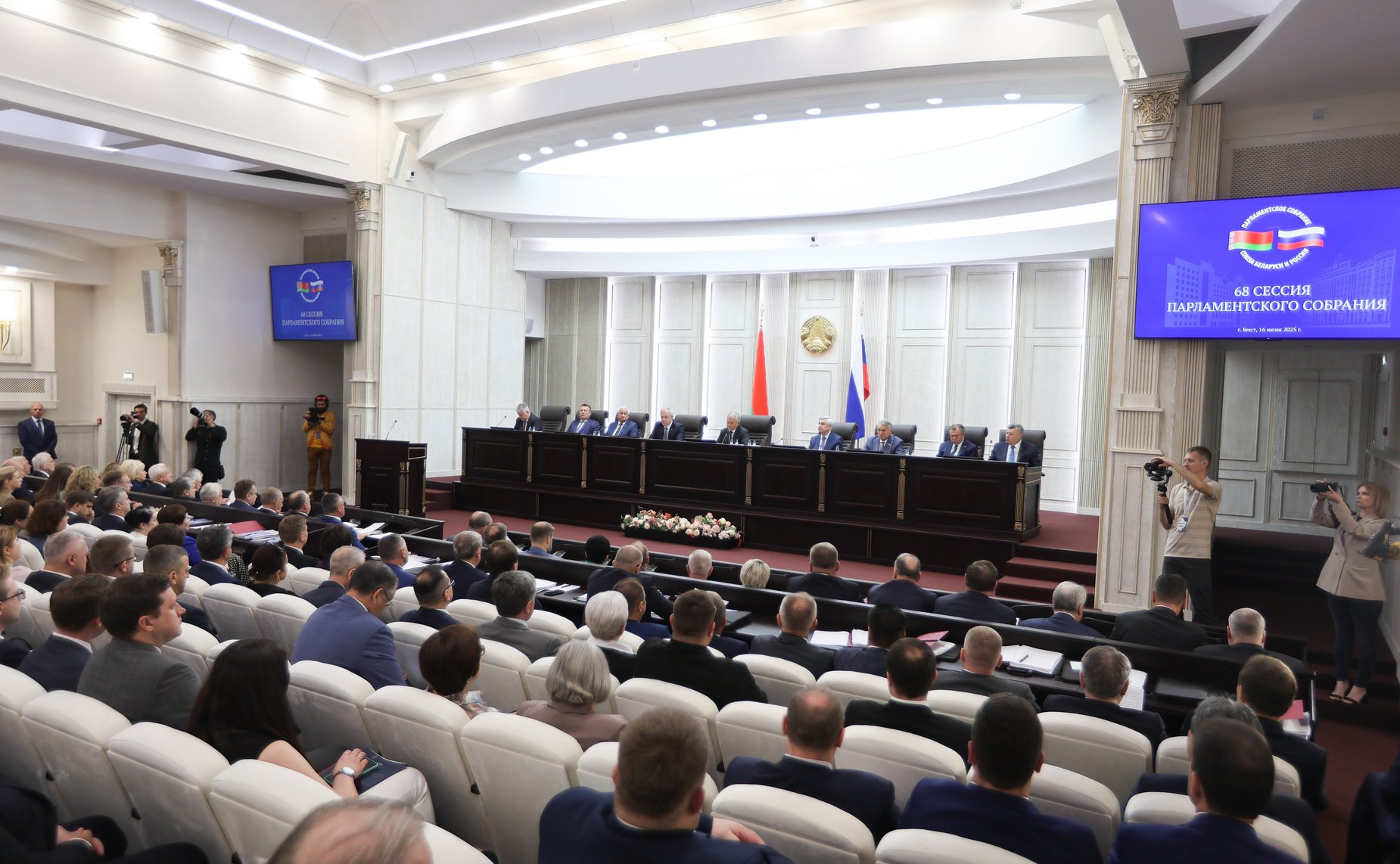 Делегация Совета Федерации во главе с заместителем Председателя СФ Юрием Воробьевым приняла участие в 68-й сессии Парламентского Собрания Союза Беларуси и России