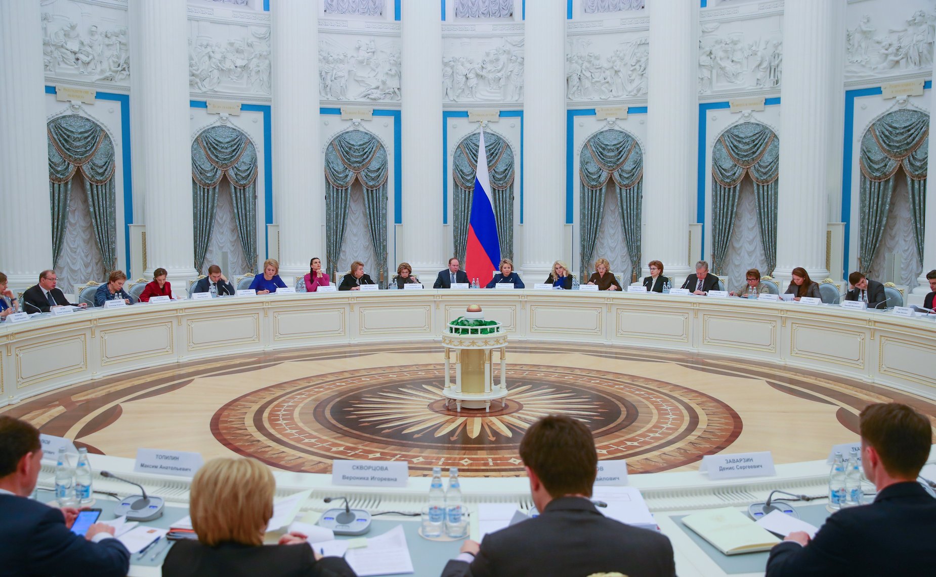 Заседание Совета при Президенте РФ по реализации государственной политики в сфере защиты семьи и детей