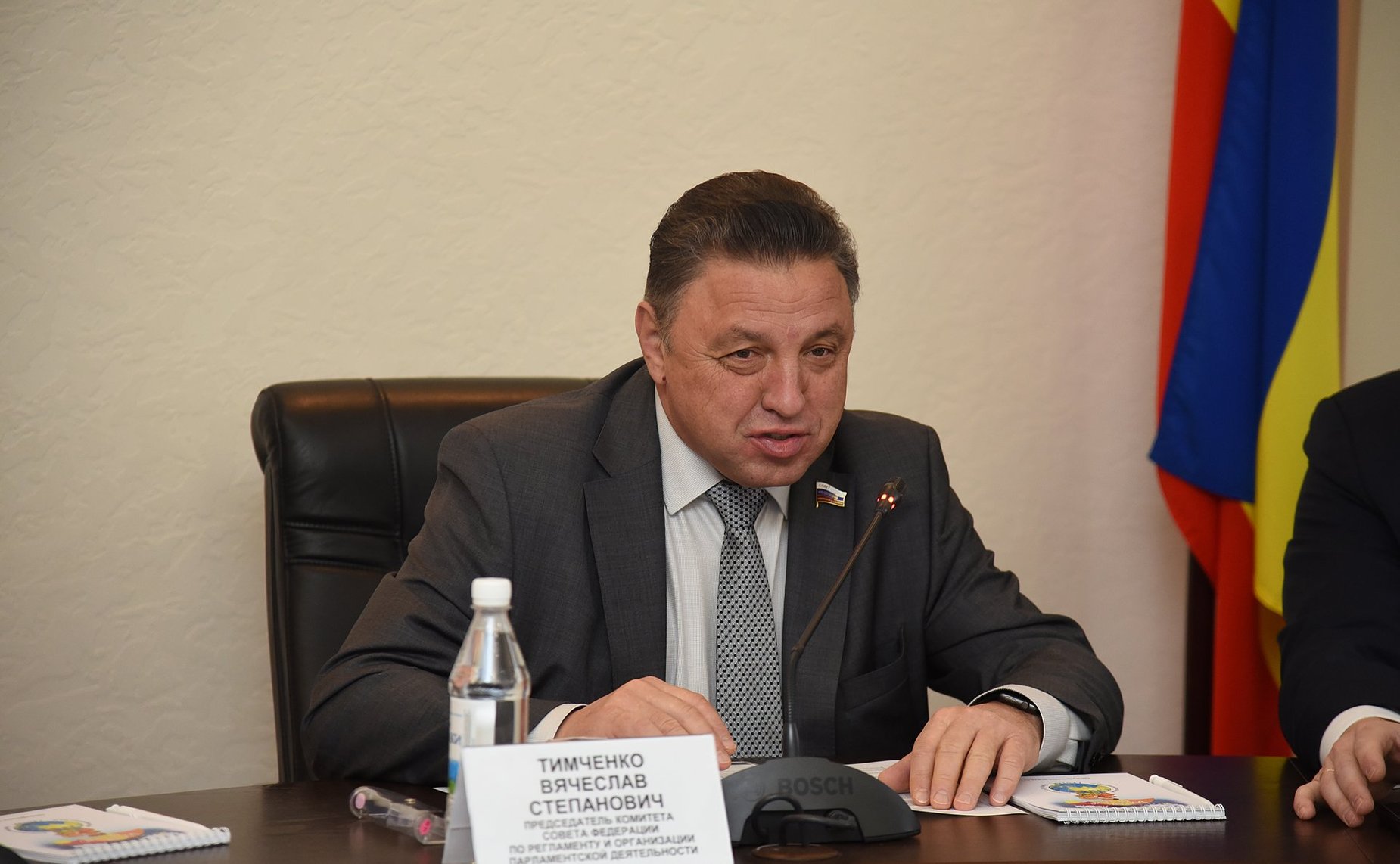 Вячеслав Тимченко