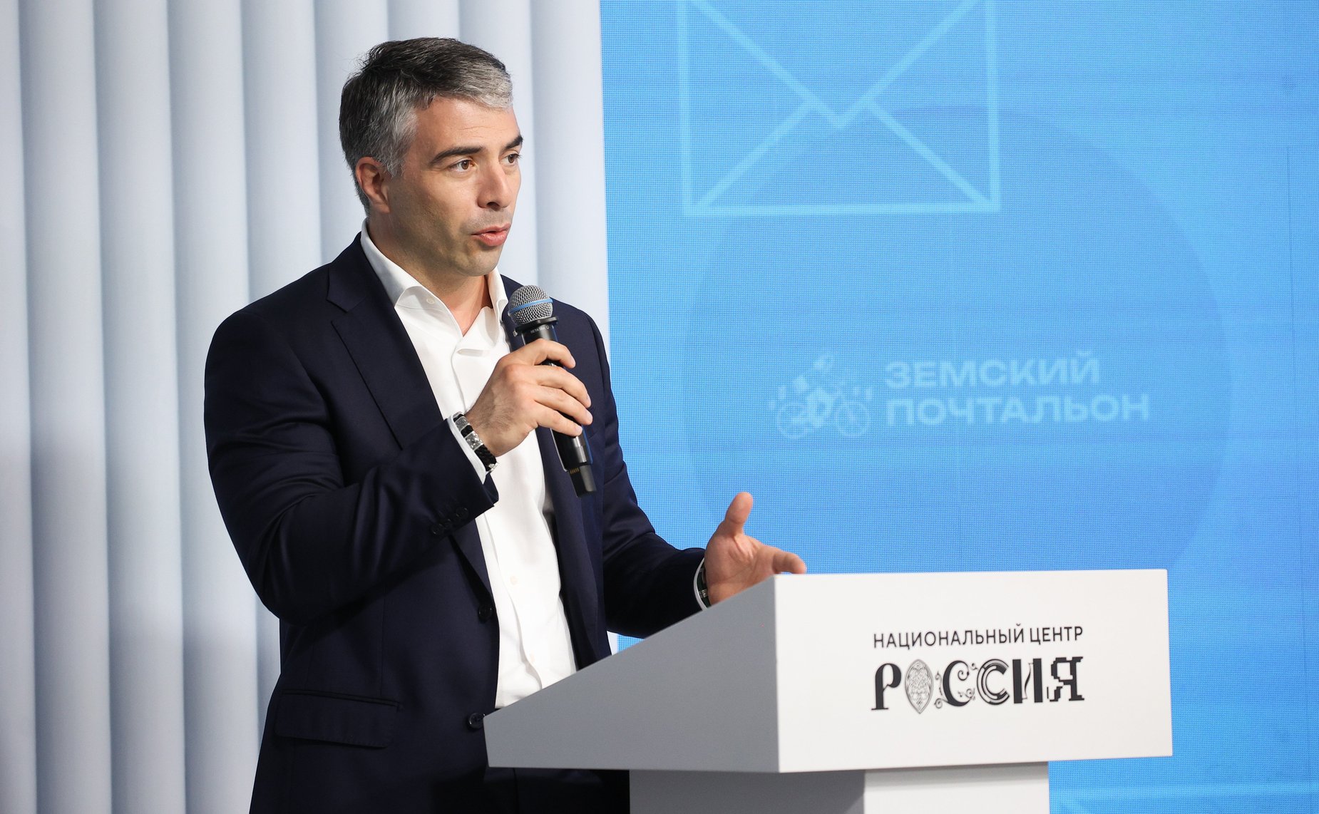 Финальное испытание всероссийского конкурса «Земский почтальон» (в рамках Форума тружеников села)