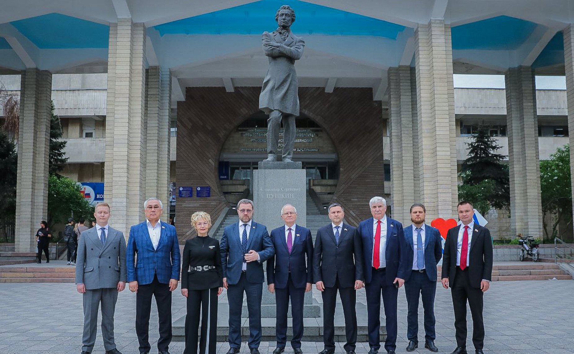 Посещение Кыргызско-Российского Славянского Университета им. Б.Н. Ельцина