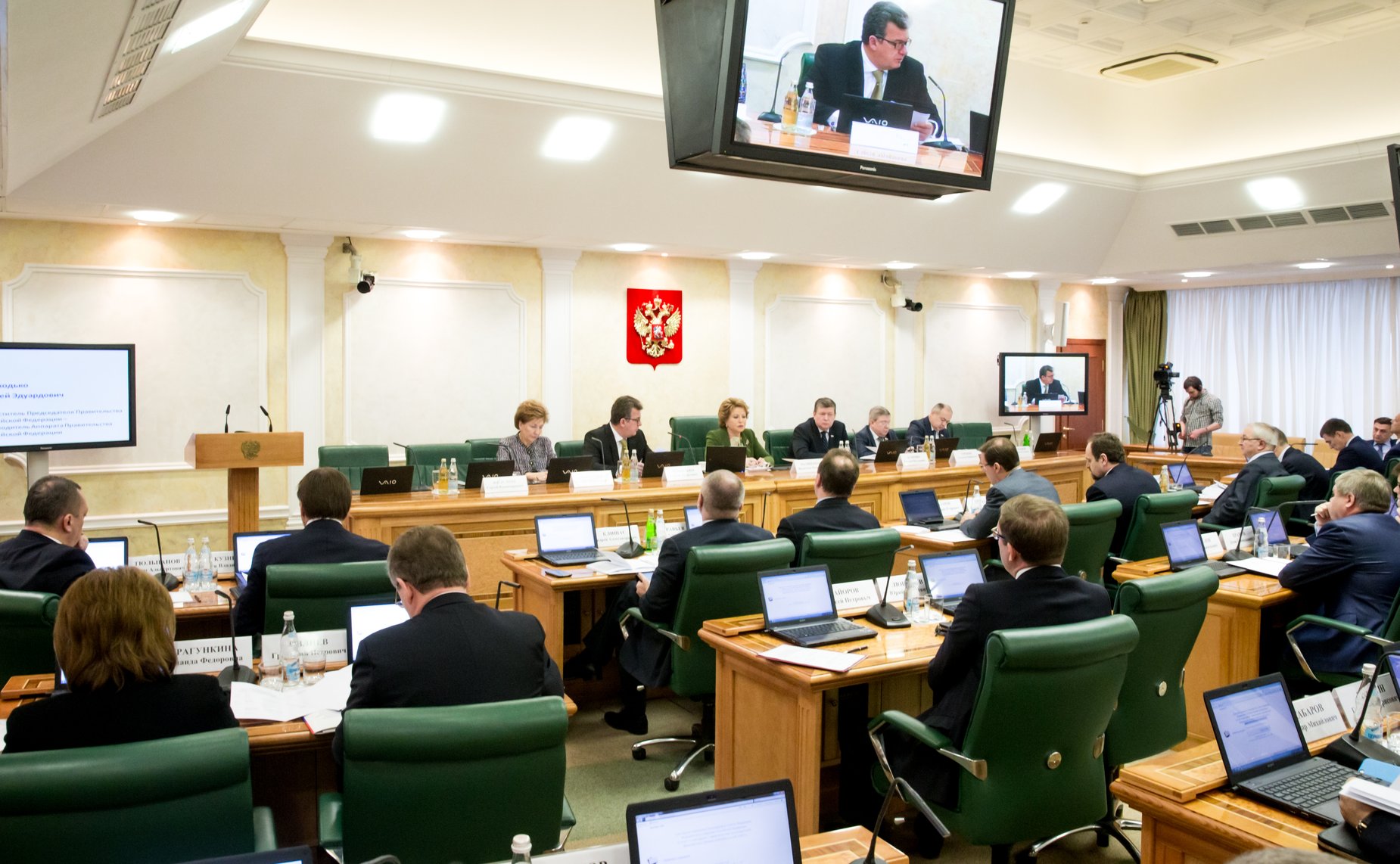 Встреча со статс-секретарями