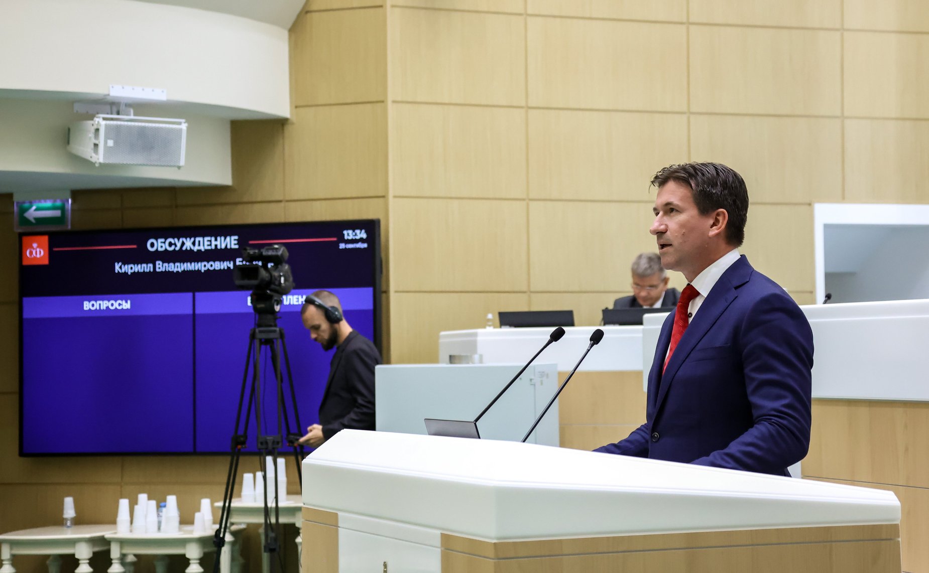 Директор Института Китая и современной Азии Российской академии наук Кирилл Бабаев