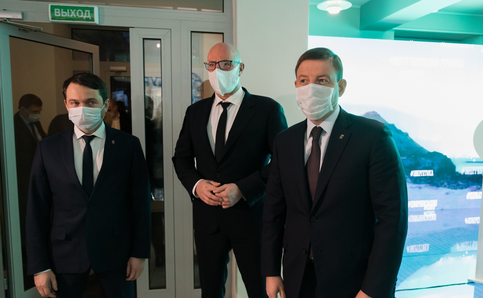 Андрей Турчак принял участие в церемония открытия Центра управления регионом