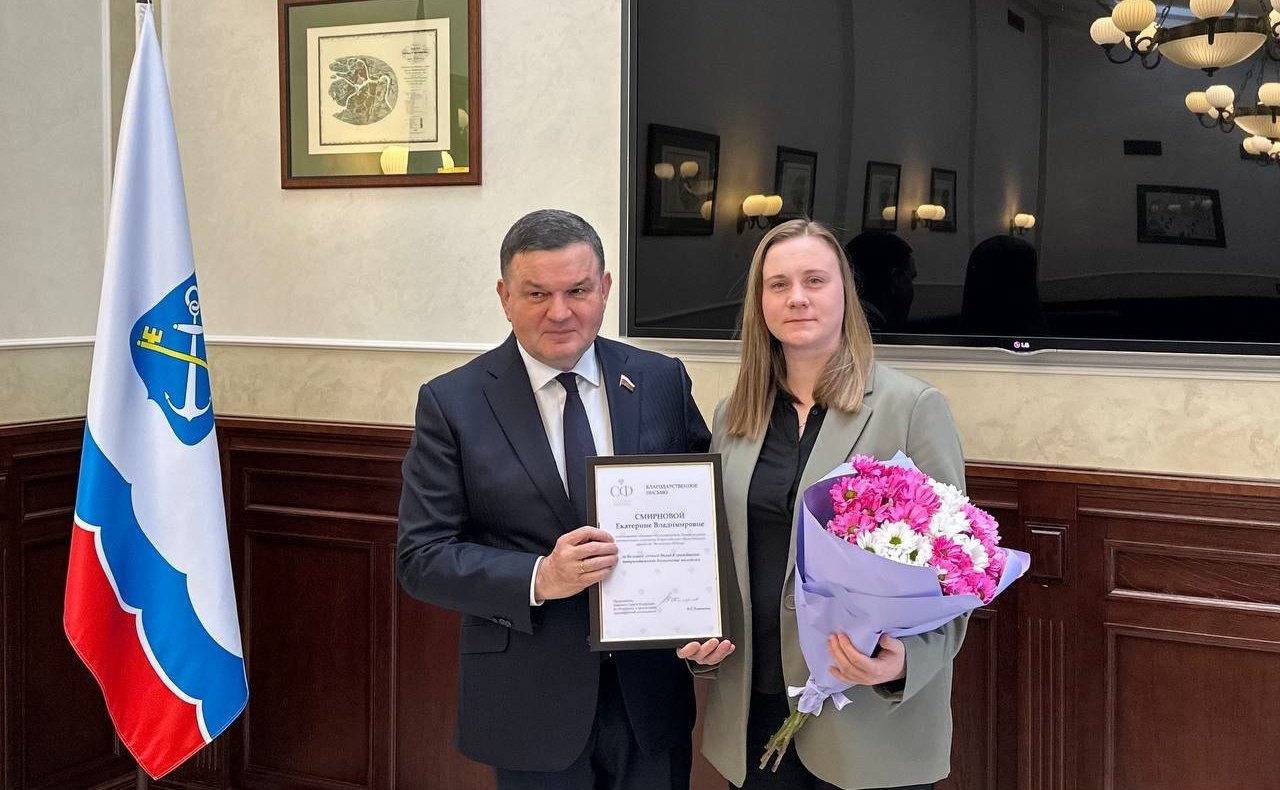 Сергей Перминов в ходе региональной недели провел встречу с руководителем Управления Росреестра по субъекту, на торжественной церемонии вручил награды Совета Федерации землякам, отмеченным за их весомые заслуги