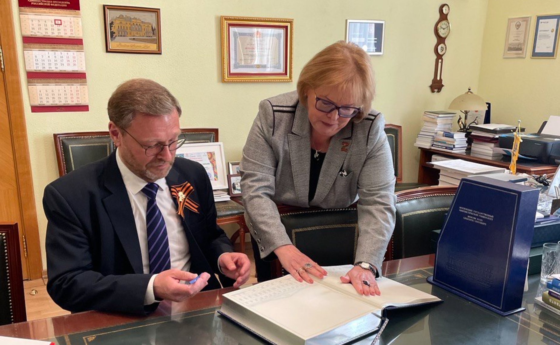 Заместитель Председателя СФ Константин Косачев