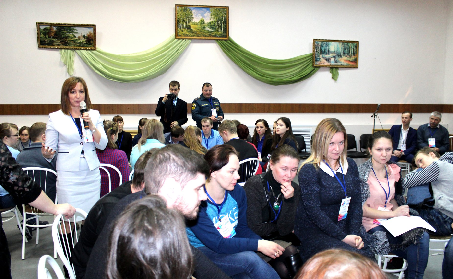 Молодёжный форум «Мы – будущее страны»