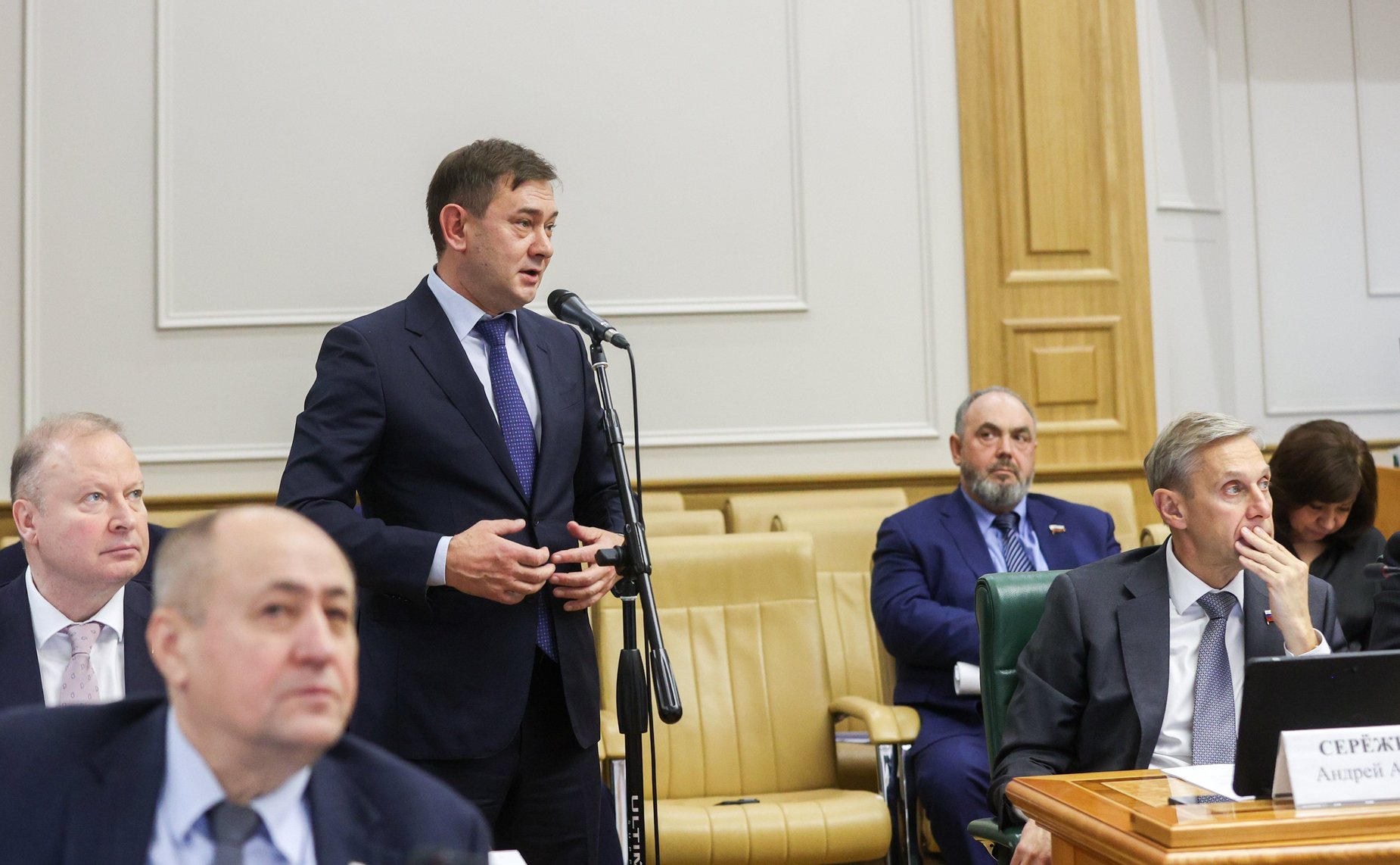 Совместное заседание комитетов СФ на тему «Обсуждение представленных Президентом Российской Федерации кандидатур для проведения консультаций на должности прокуроров субъектов РФ и Уральского транспортного прокурора»