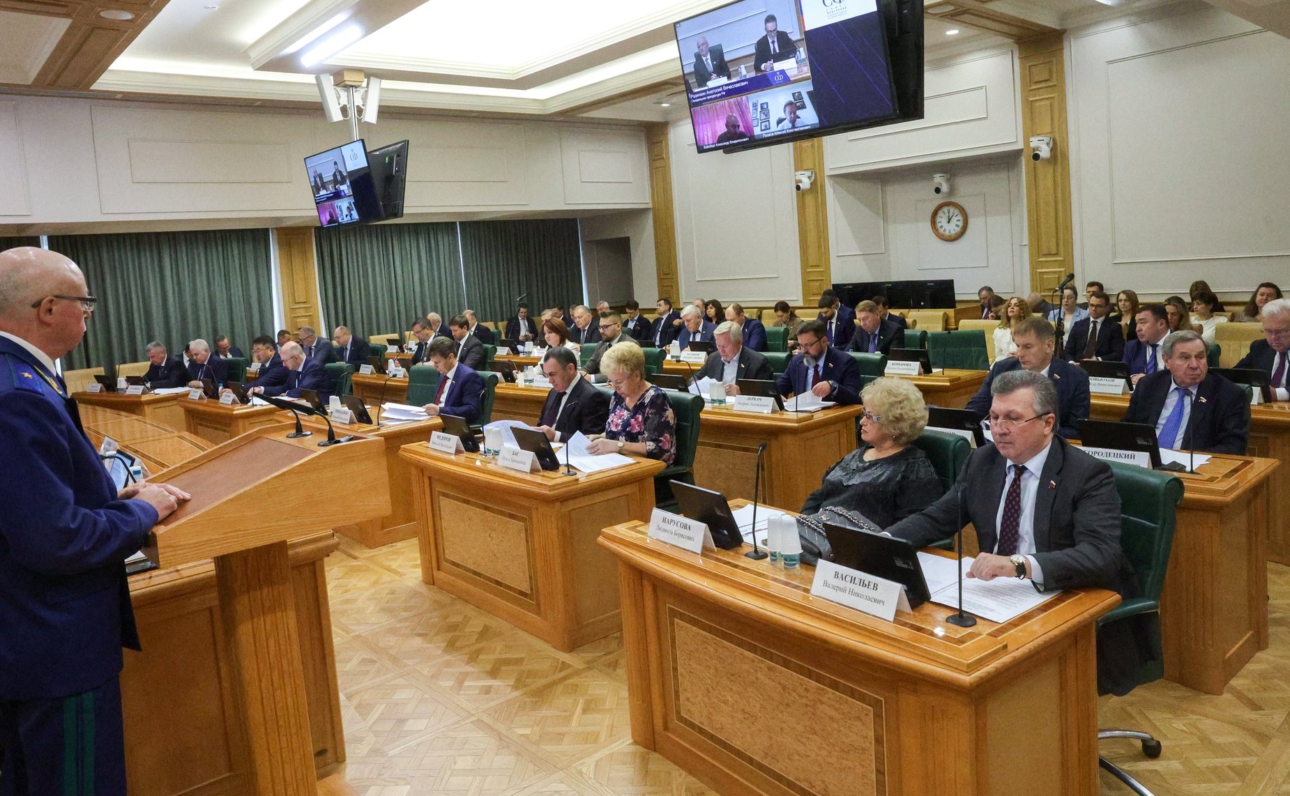 Совместное заседание комитетов СФ на тему «Обсуждение представленных Президентом Российской Федерации кандидатур для проведения консультаций на должности прокуроров субъектов РФ и Уральского транспортного прокурора»