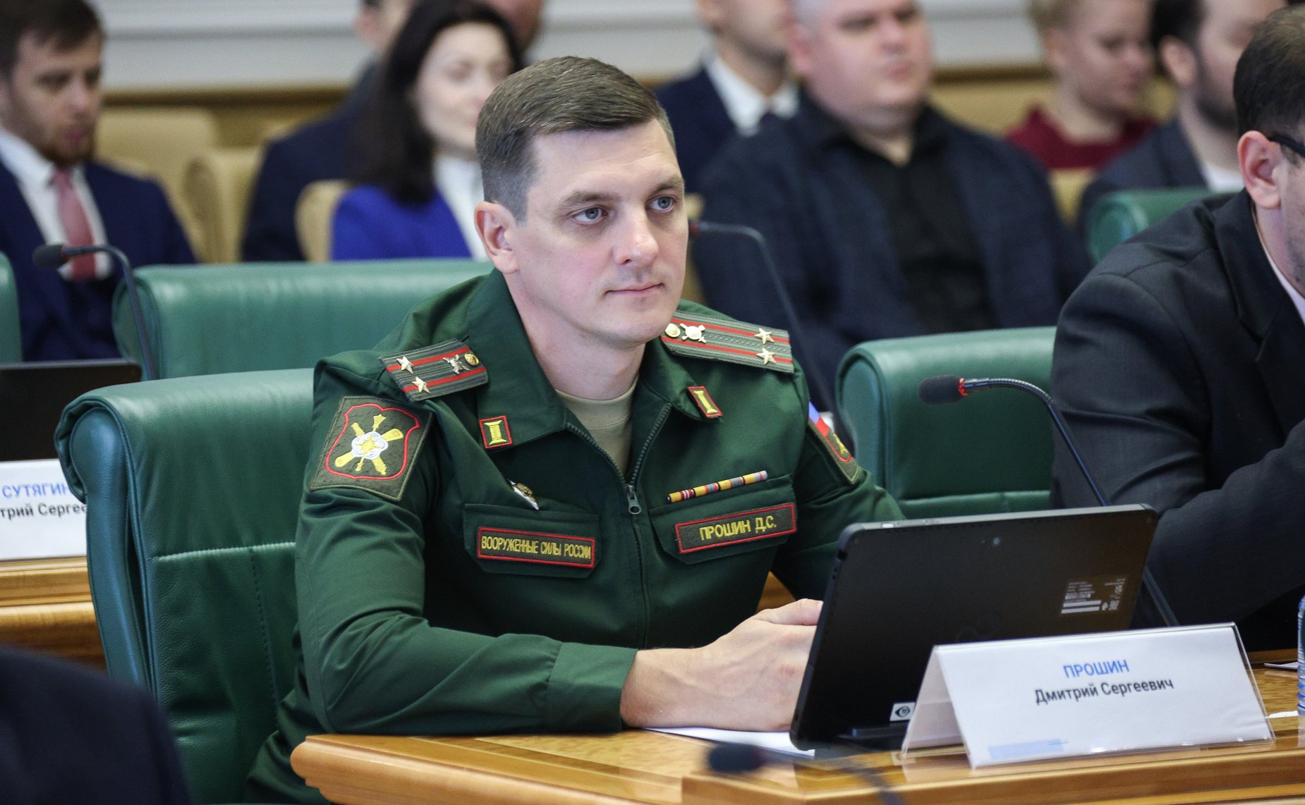 Клушин Денис Алексеевич ВУМО