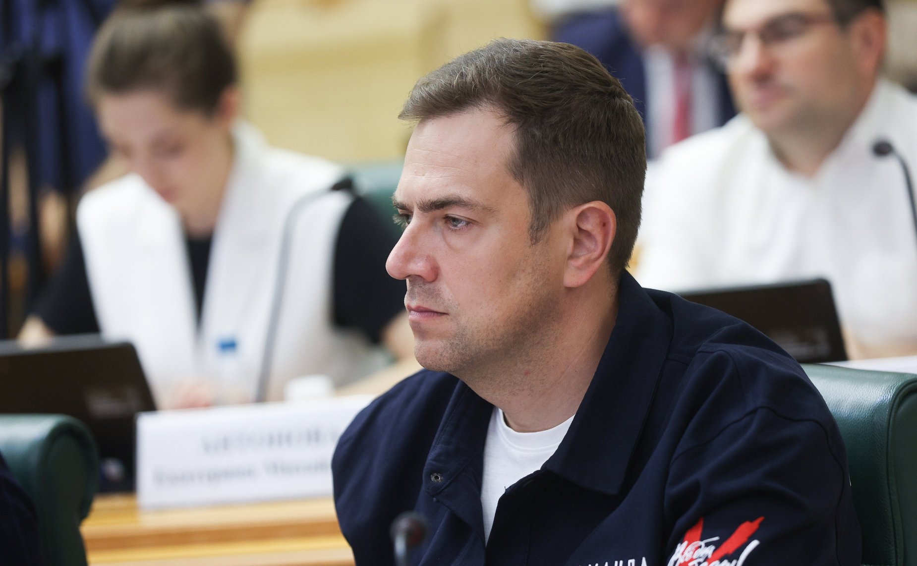 Заседание Экспертного совета Федерального агентства по делам молодежи по реализации программы гражданско-патриотического и общественно полезного молодежного туризма «Больше, чем путешествие»