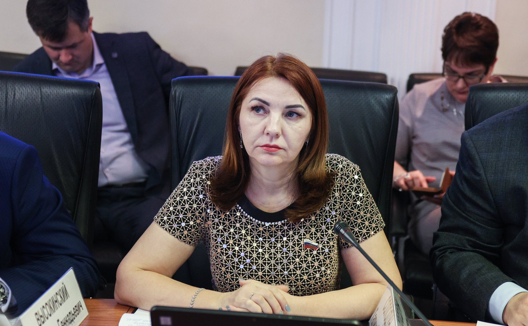 Галина Солодун