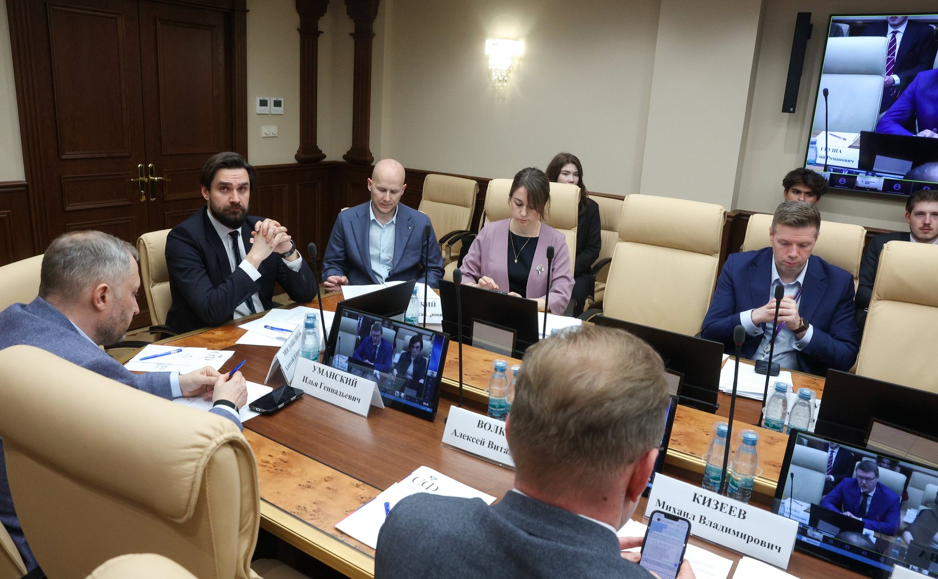 Круглый стол на тему «Конституционные права граждан на отдых и на охрану здоровья на примере лечебно-оздоровительного туризма: правовое регулирование и практика реализации»