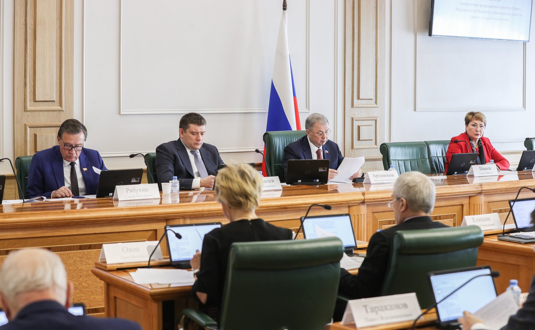 Заседание Комитета СФ по бюджету и финансовым рынкам