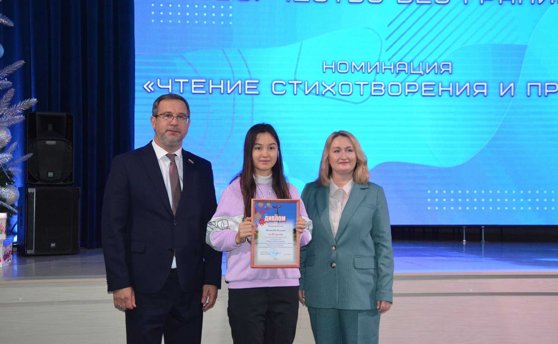 Николай Владимиров поздравил победителей республиканского онлайн-конкурса «Творчество без границ»