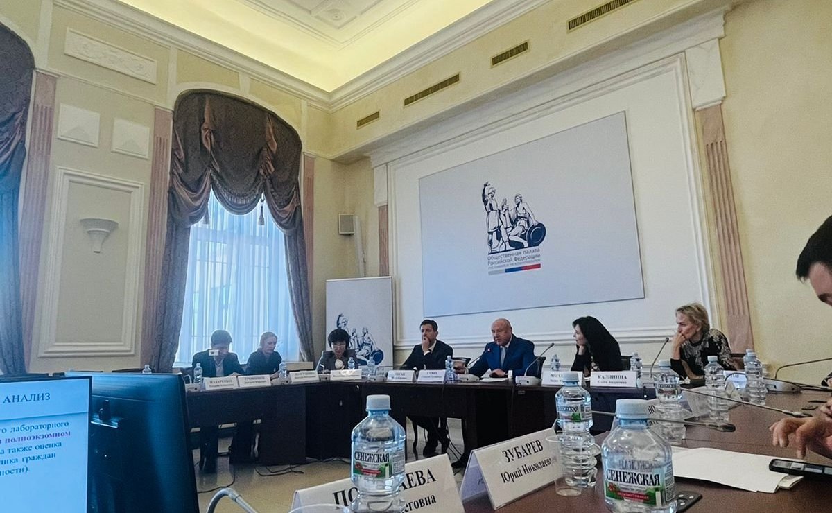 Ирина Петина приняла участие в общественных слушаниях на тему «Роль генетических технологий в профилактике наследственных заболеваний на этапе планирования беременности: вопросы доступности и информирования»