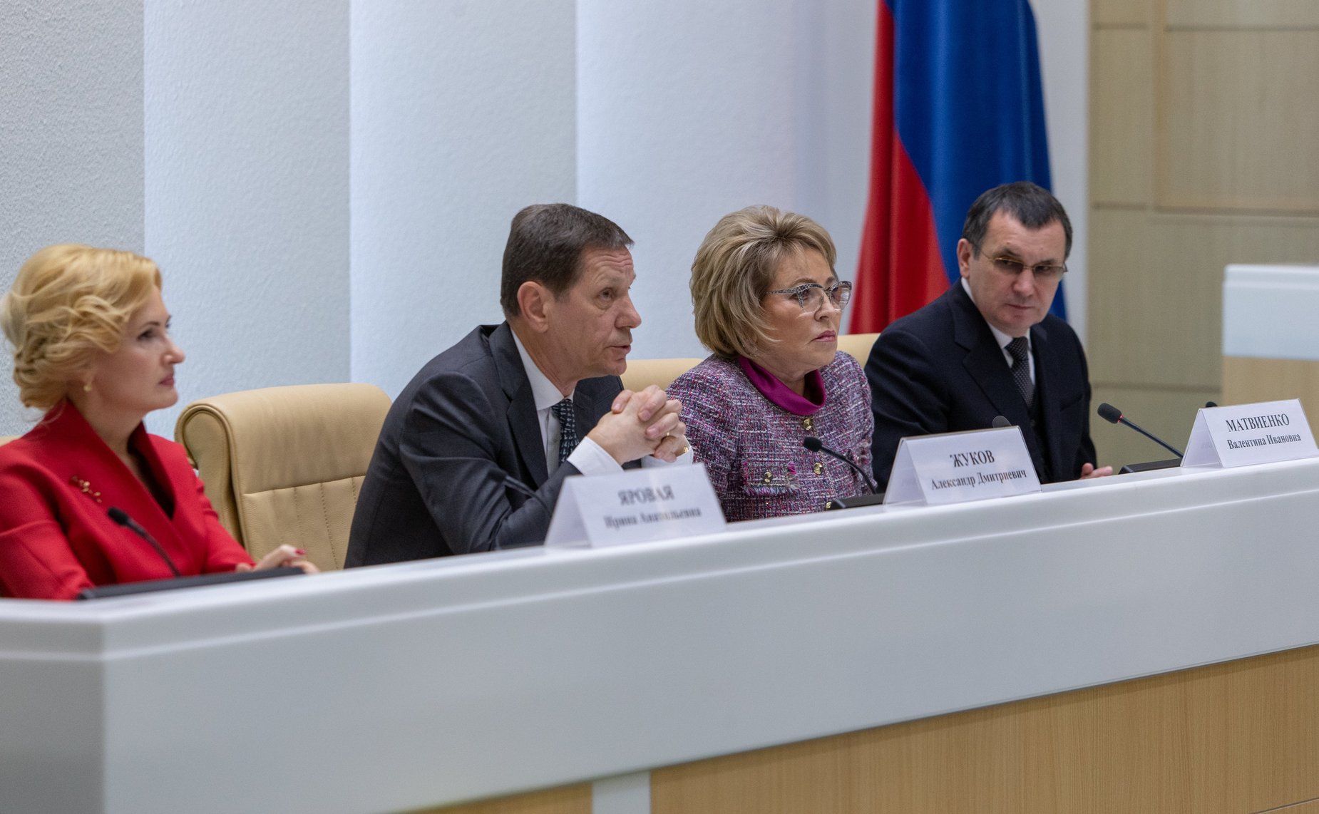 Заседание Совета законодателей Российской Федерации при Федеральном Собрании