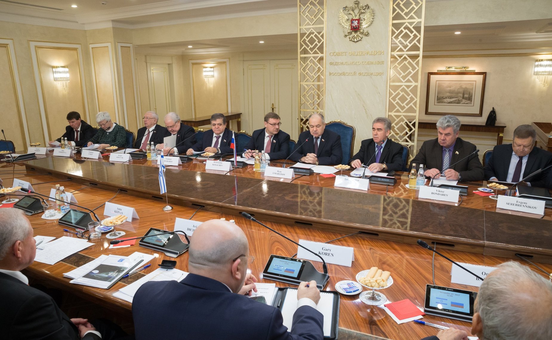 В СФ состоялось совместное заседание Комитета по международным делам, Комитета по обороне и безопасности и Комиссии по иностранным делам и безопасности Кнессета Израиля