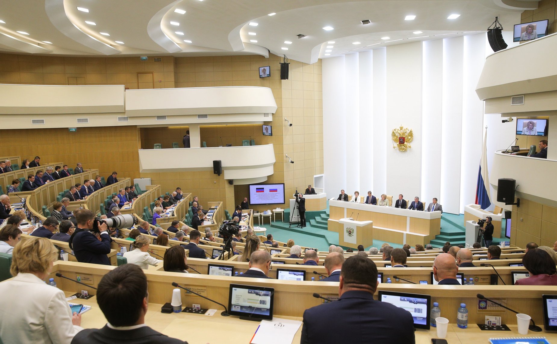 526-е заседание Совета Федерации