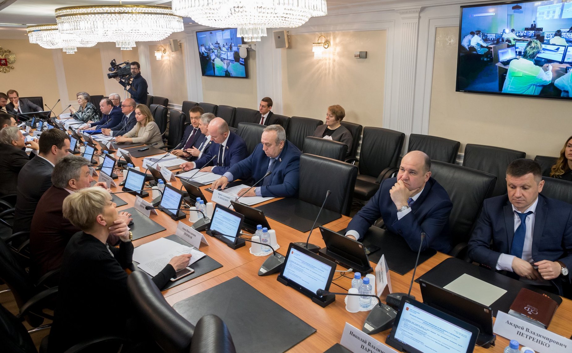 Расширенное заседание Комитета СФ по Регламенту и организации парламентской деятельности