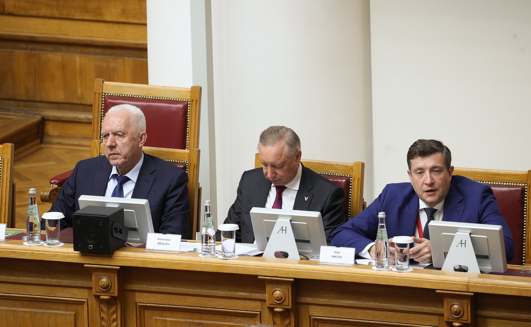 Пленарное заседание XI Невского международного экологического конгресса