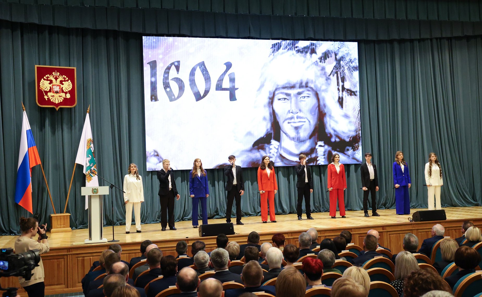 Совещание глав муниципальных образований Томской области, представителей районных и городских дум, сотрудников администраций муниципалитетов и ветеранов муниципальной службы