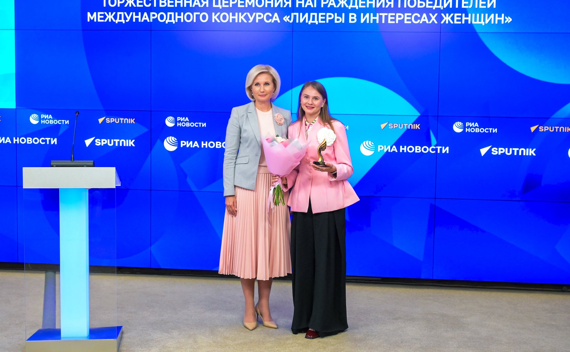В ММПЦ «Россия сегодня» прошла церемония подведения итогов конкурса «Лидеры в интересах женщин»